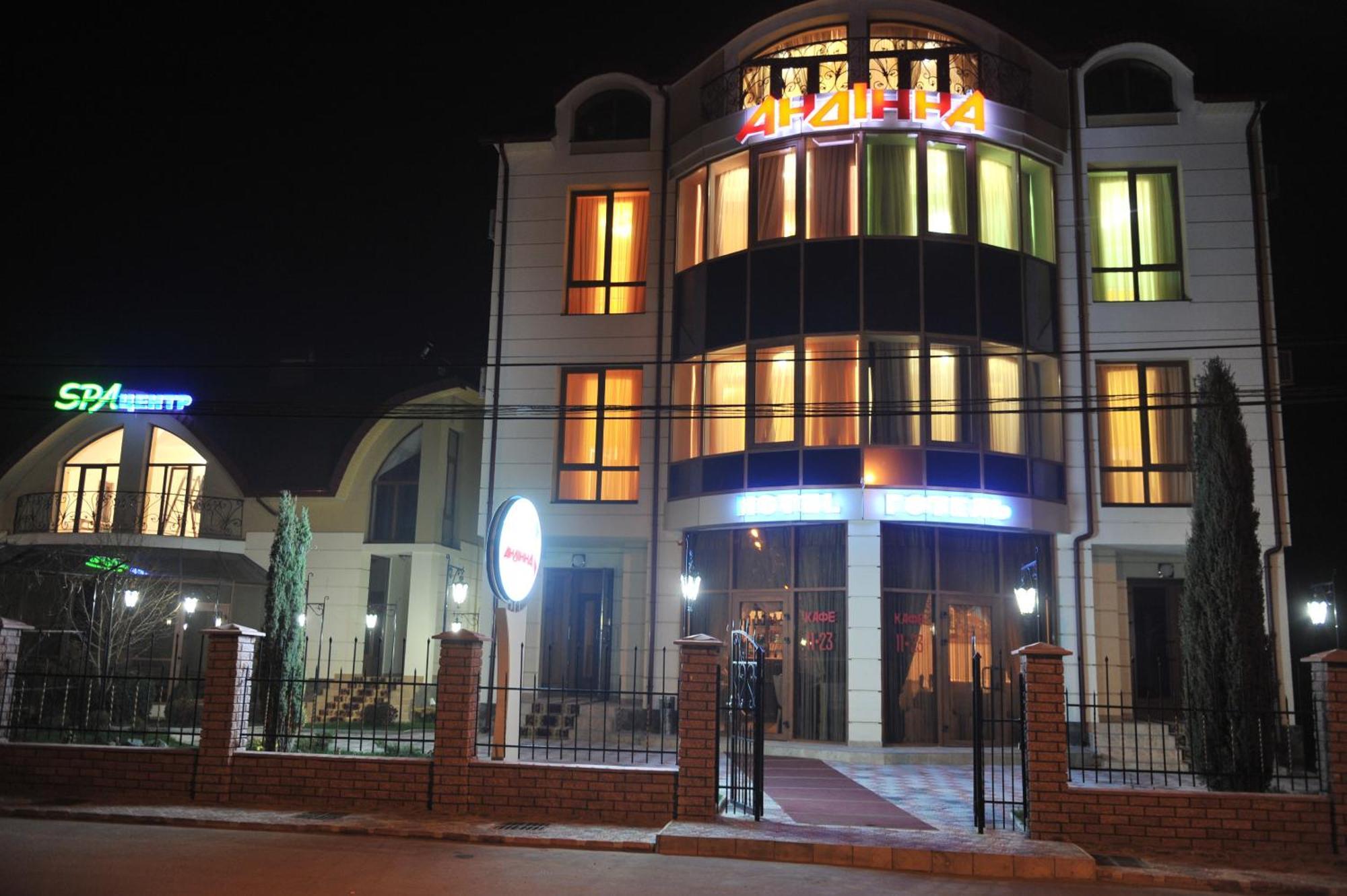 Andinna Hotel Чернивци Екстериор снимка